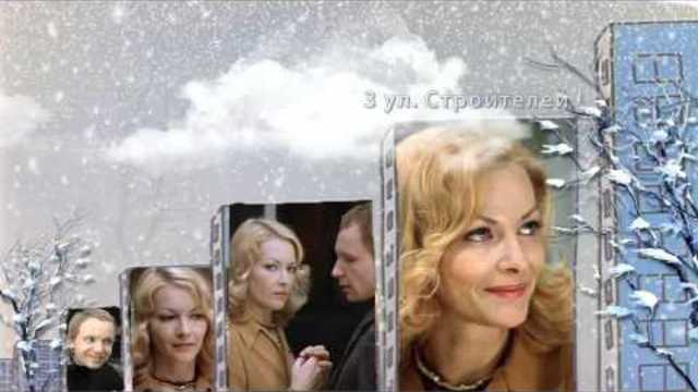 ProShow Producer" Ностальгия 5 "проект для поздравлений