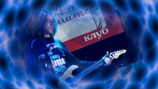 До скорой встречи ! -  Вадим Манцев