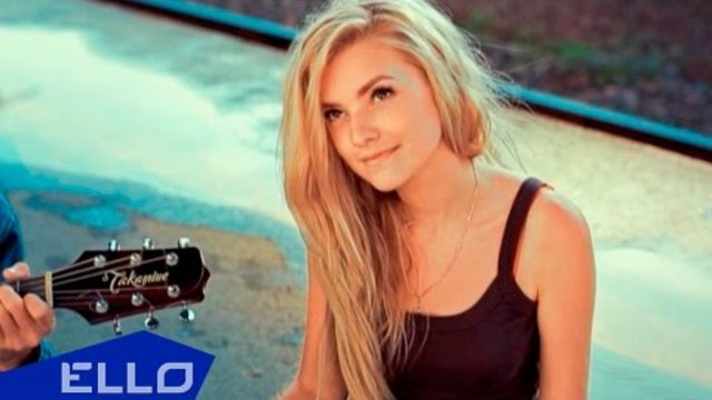 Анна Корнильева - Станция весна / ПРЕМЬЕРА