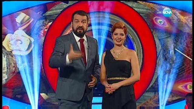 Big Brother All Stars 2015 (14.12.2015) - Част 1