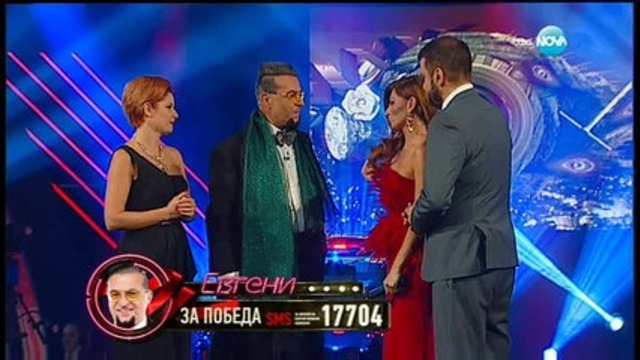 Big Brother All Stars 2015 (14.12.2015) - Част 2