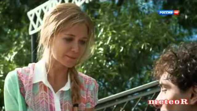 КРАСИВЫЙ РОМАН - Борис Шварцман и Юлия Феста_Новинка 2015