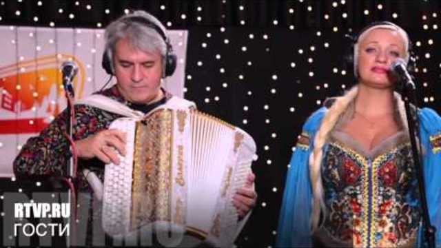 Группа "Белый день" на радио "НАШЕ ПОДМОСКОВЬЕ". "ЧУЖАЯ ЯГОДА"