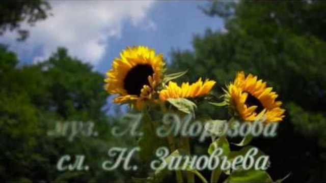 Поёт Валерий Сёмин-группа "Белый день". ПЛАТЬЕ