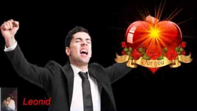 Виктор Лекарь Полюбила не спросила