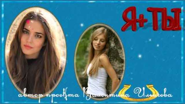 Только ты исп песни  Игорь Л