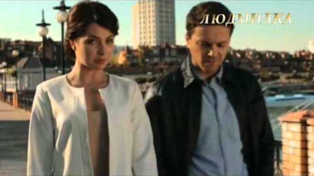 ЛЮБОВЬ ШЕПИЛОВА -- ГДЕ Я И ТЫ