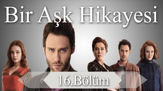 Една Любовна История еп.15 еп.16