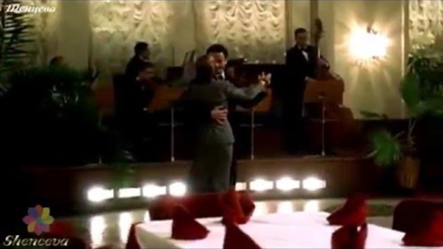 Наша поздняя встреча...