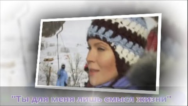 Дима Крымчик - "Ты для меня лишь смысл жизни" / Dima Krymchak - "You're my only sense of life"