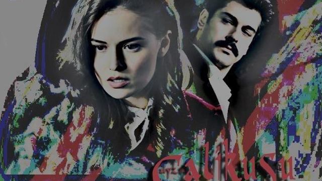 ФЕРИДЕ И КЕМРАН - НЕКА Е ЛЮБОВ