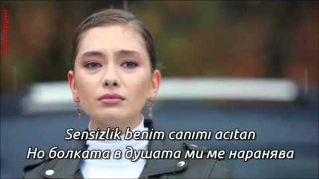 Kara Sevda Candan Erçetin - Sensizlik / Без теб  Nihan ♥ Kemal Thrills Tina Kapur Clip bg subs