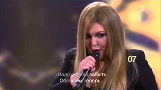 Ирина Дубцова и Игорь Крутой - "Отпусти меня" ("ДОстояние РЕспублики")