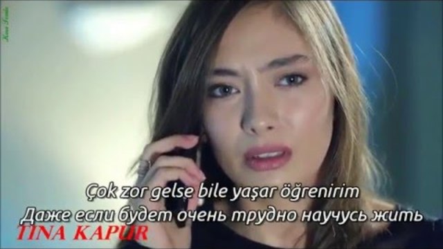 Kara Sevda Candan Erçetin -  Sensizlik Когда тебя нет Nihan ♥ Kemal Thrills Tina Kapur Clip рус субс