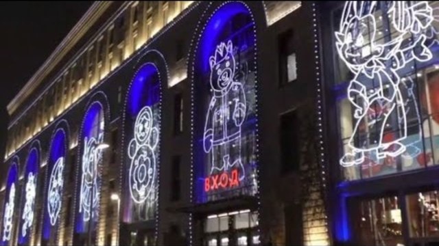 Юлия Калина-Любимый мой. Новогодняя  Москва.