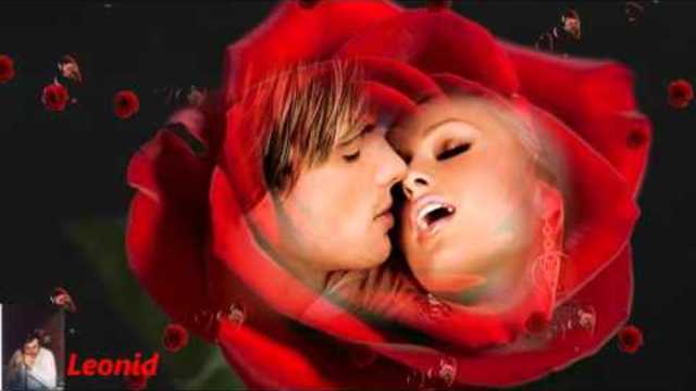 Олег Лифановский Розы для тебя