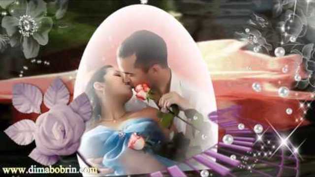 А ты мне не звони - Don't call.