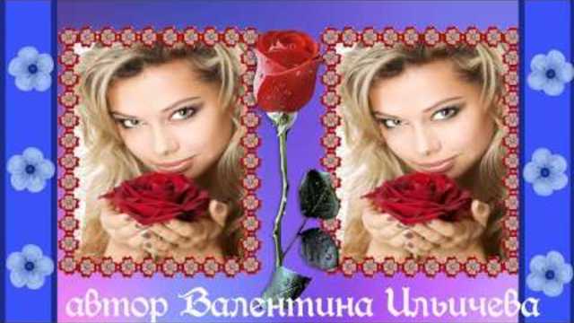 Одна на Миллион