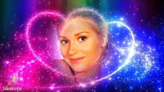 Моя любимая и нежная...