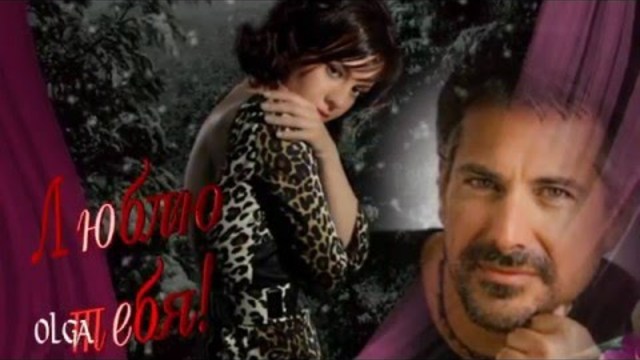 Юрий Прибылов и гр. Обратная Сторона - Позволяла любить...