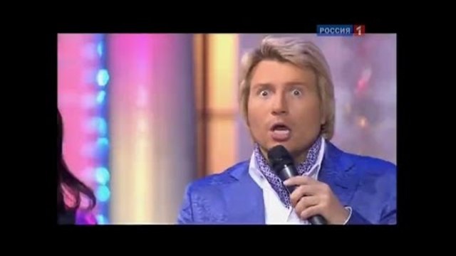 Николай Басков - Гадай цыганка