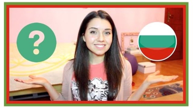 Защо се върнах в България?