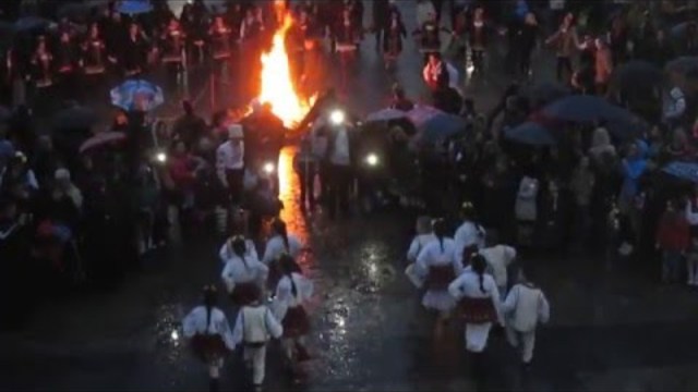 Сирни Заговезни в Белослав Дунавско хоро край огъня