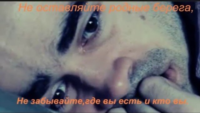 Кораблик.....    Банд Одесса