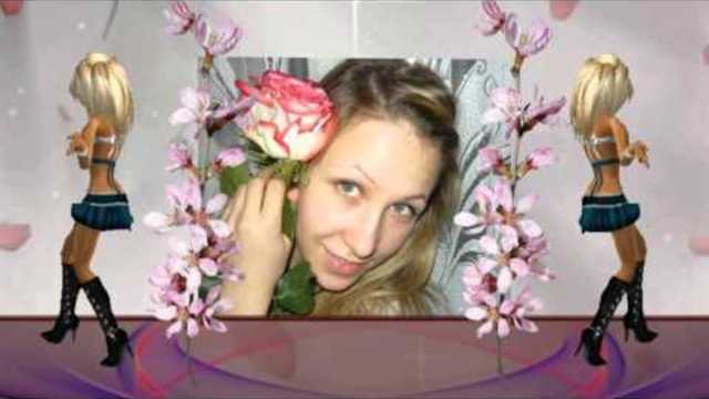 Ян Райбург - Елена