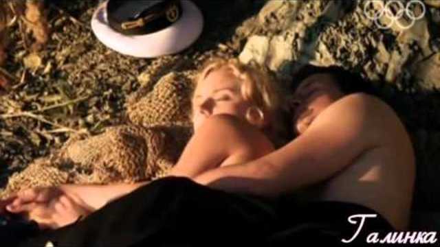 СТАС  МИХАЙЛОВ  -  ТЫ НАВСЕГДА  МОЯ