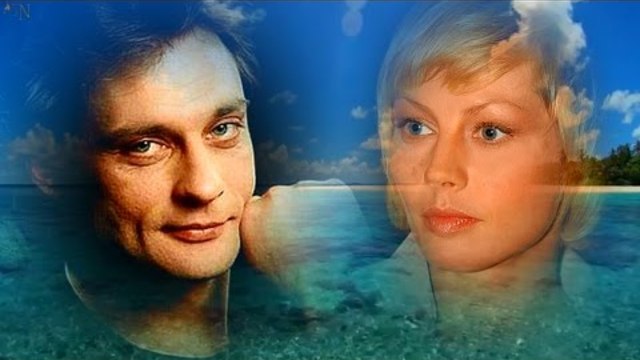 Владимир Захаров   -   Позволь тебя любить