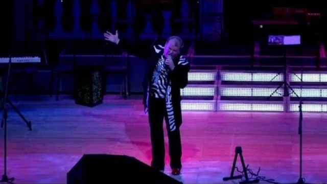 Жора Волчек - Сочи