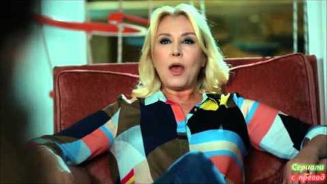 Любов под наем 43 bg