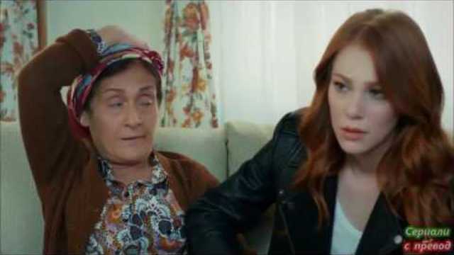 Любов под наем 45 bg