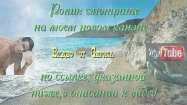 ABROR FILAR   -   А ты меня не позовешь