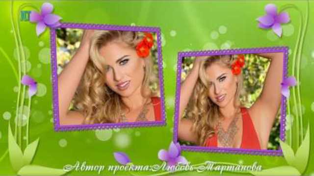 ГОВОРИ СЛОВА МНЕ О ЛЮБВИ