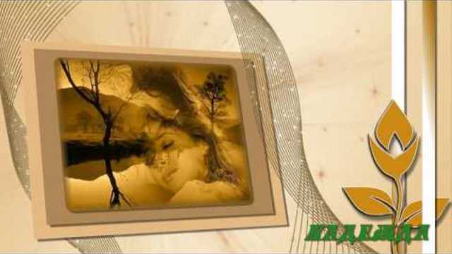 Зара    -    Только ты