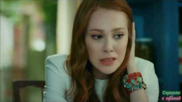 Любов под наем 46 еп  -  BG sub