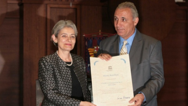 Христо Стоичков с огромно признание - бе удостоен със званието "Шампион на спорта на ЮНЕСКО"