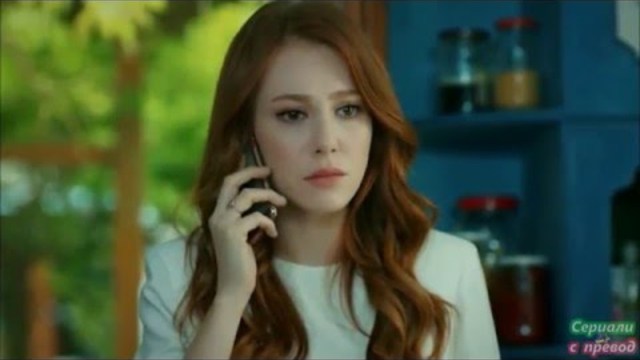 Любов под наем 46 bg