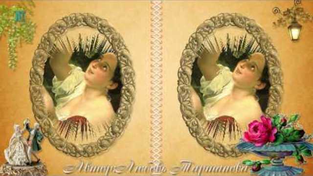 РЕТРО АЛЬБОМЧИК