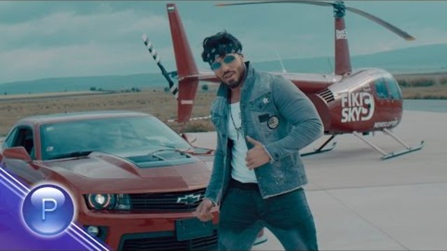 FIKI - VERTOLETA / Фики - Въртолета,  2016