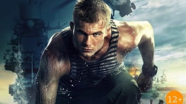 Юрий Шатунов   -   " СЕДАЯ НОЧЬ "