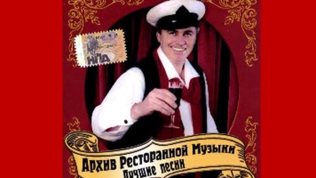 Одесские Песни ♫ Мясоедовская улица моя ♫