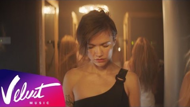 SMASH & Моя Мишель - Тёмные аллеи