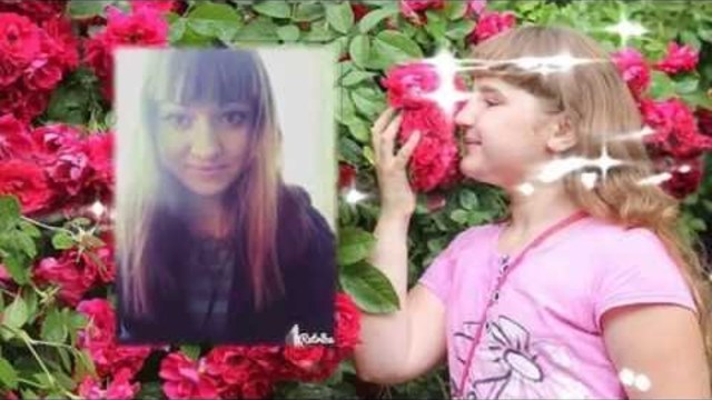 Елена Тишкова - Женщина