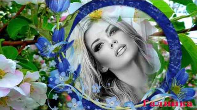 ЛЮБОВЬ  ШЕПИЛОВА  -  ЛЕТО КРАСНОЕ