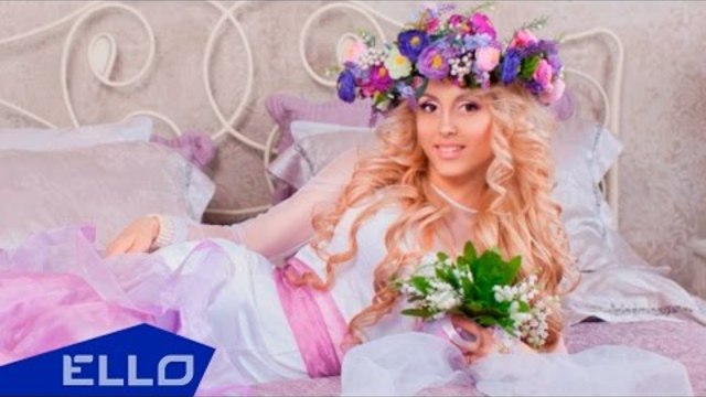 Мария Неделкова - Man