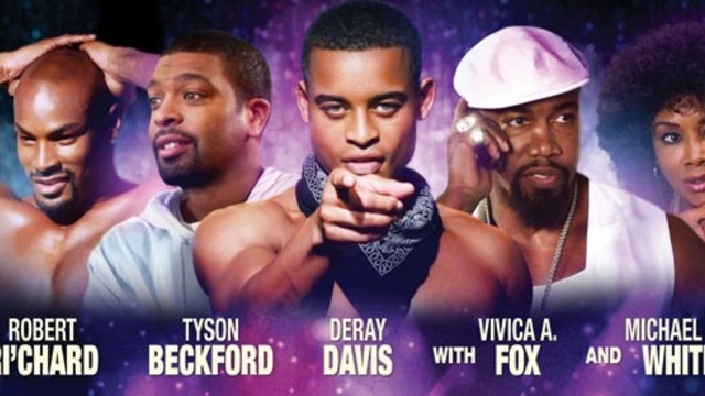 Шоколадов град-Chocolate.City-част/2