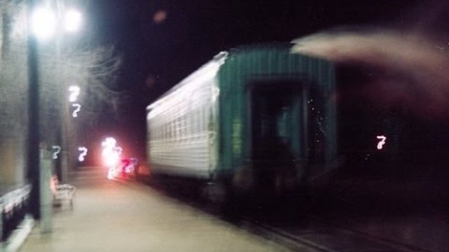 Сиреневый туман